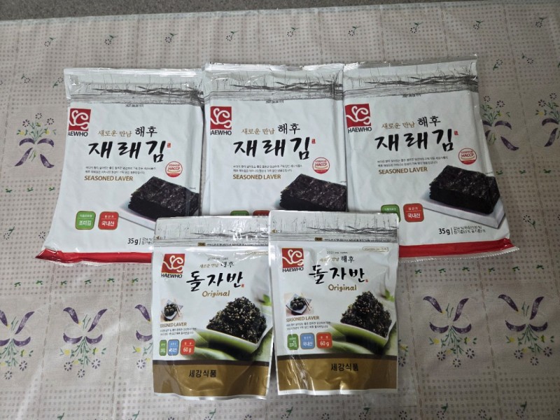 d1dabdeff723b7507fac066a133ce18a_1792049038_5937.jpg